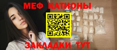 стафф Будённовск
