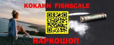 мефедрон VHQ Бугуруслан