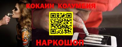 прущая мука Бузулук