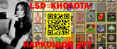 мефедрон VHQ Бугуруслан