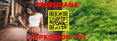прущая мука Бузулук