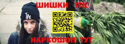 стафф Будённовск