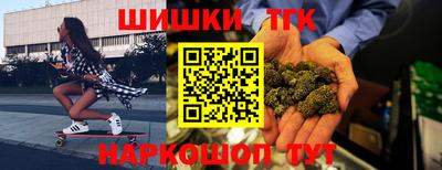 стафф Будённовск