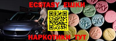 прущая мука Бузулук