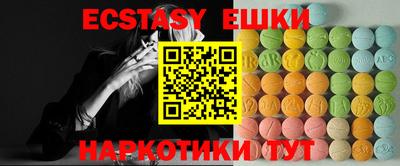 прущая мука Бузулук