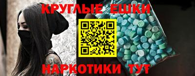 стафф Будённовск