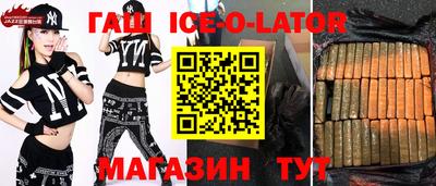 прущая мука Бузулук