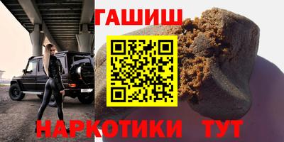 стафф Будённовск