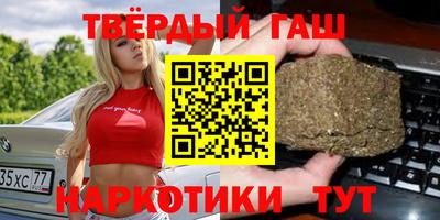 стафф Будённовск