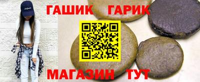 прущая мука Бузулук
