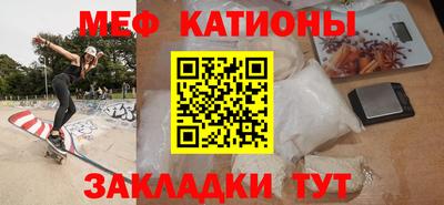 стафф Будённовск