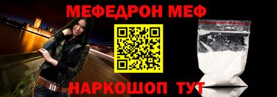 стафф Будённовск